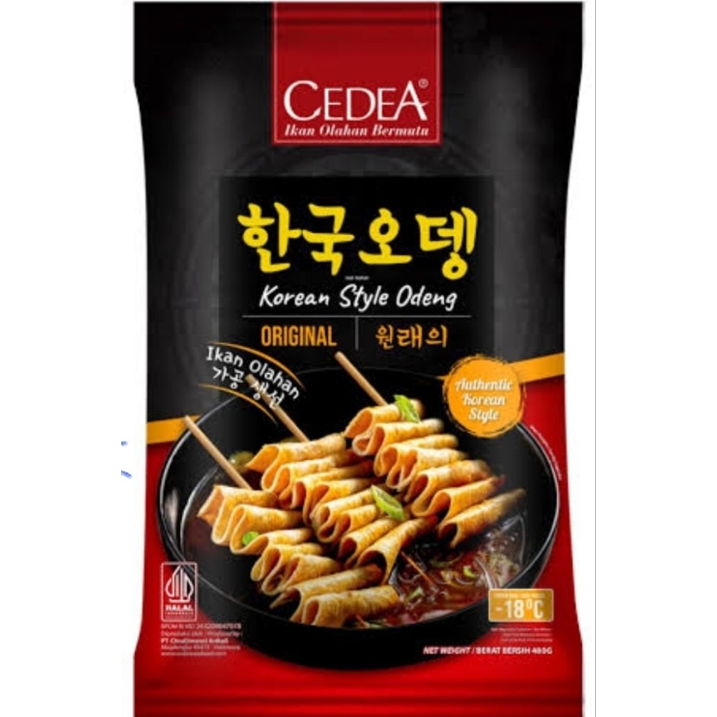 

Cedea Korean Odeng Original