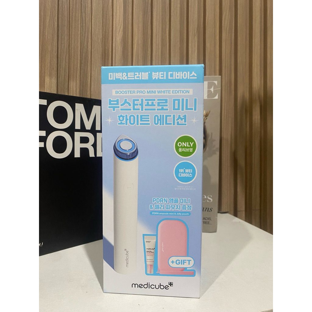 [READY WHITE] Medicube Booster Pro Mini CHOONSIK EDITION AGE R LIMITED EDITION KAKAO FRIENDS OLIVE Y