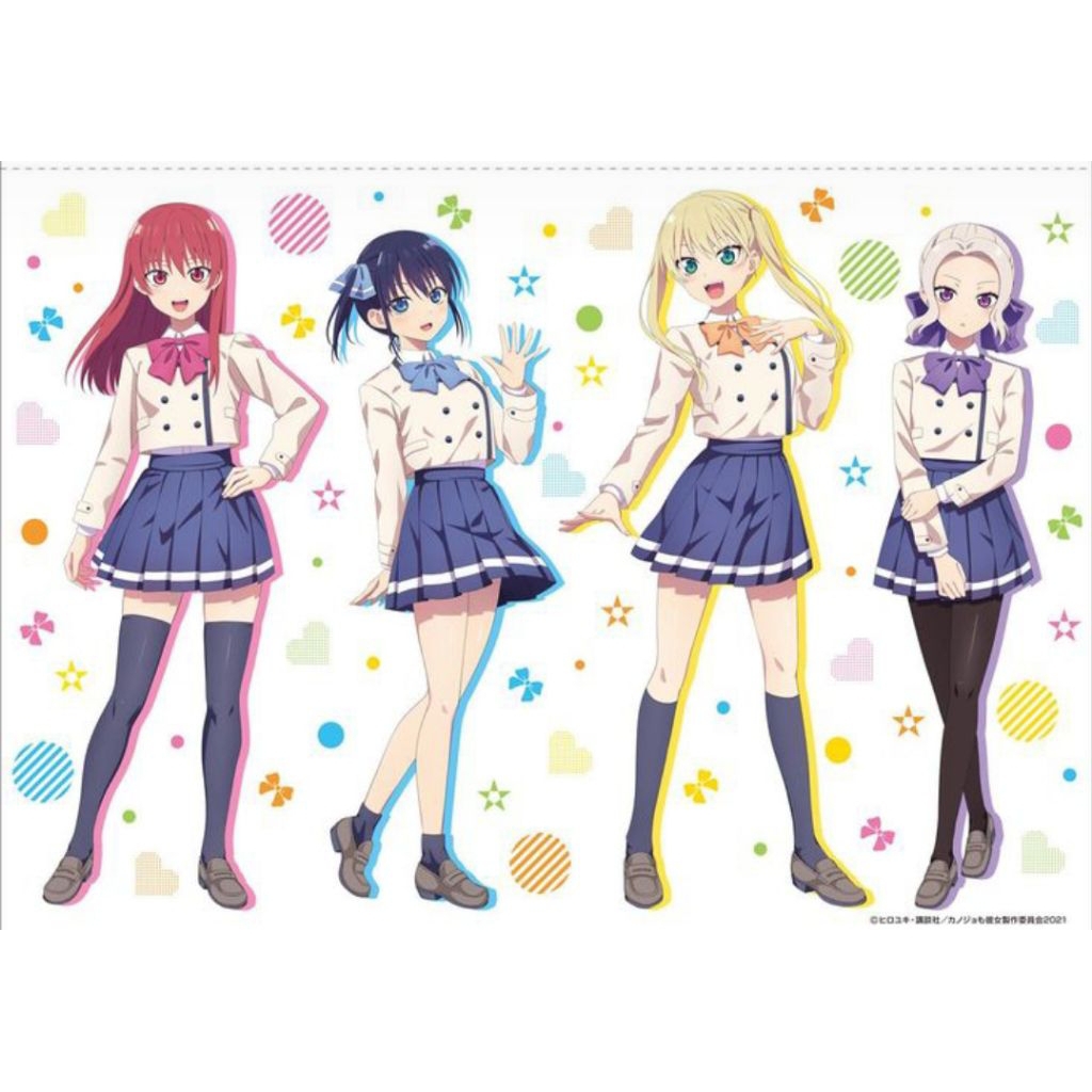 Love Live Nijigasaki Uniform Costume Cosplay