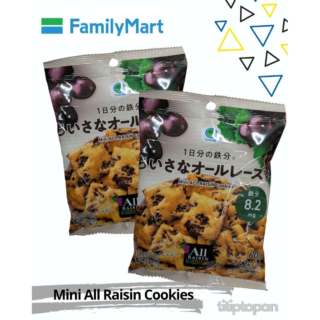 

Mini ALL RAISIN Cookies Famy Japan