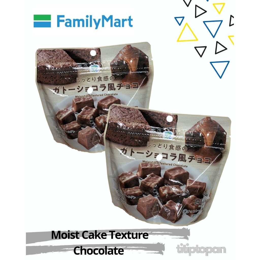 

MOIST CAKE TEXTURE CHOCOLATE FAMY JAPAN