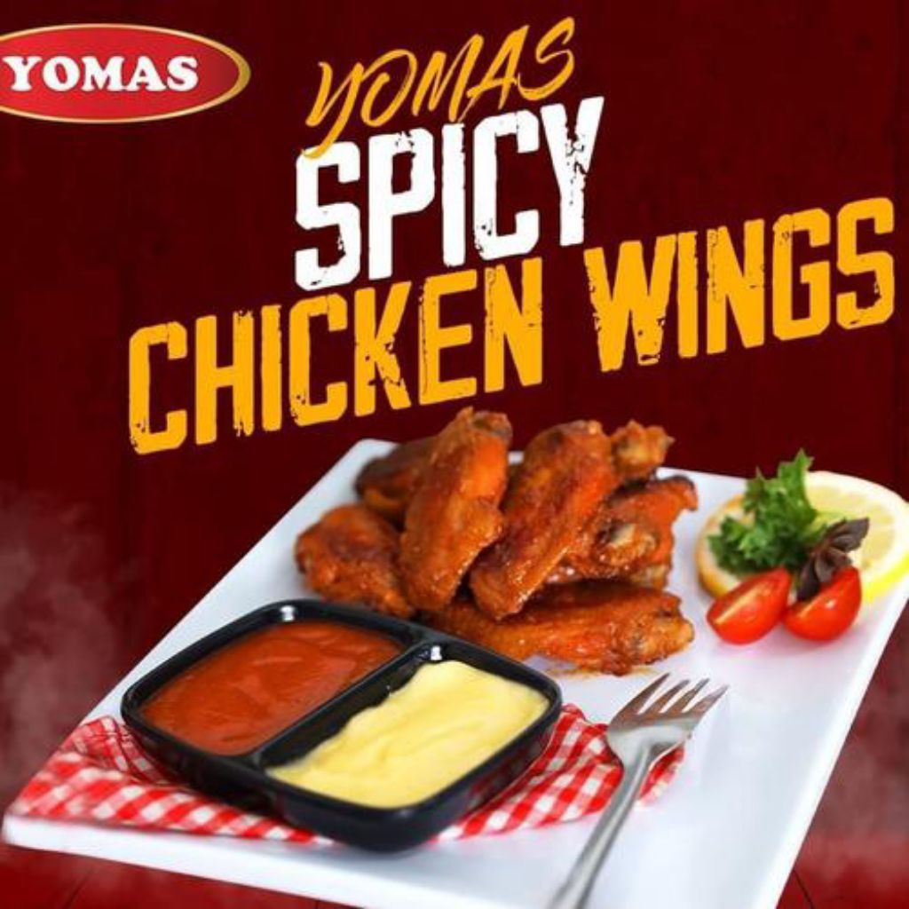 

Yomas Chicken Wings 500gr