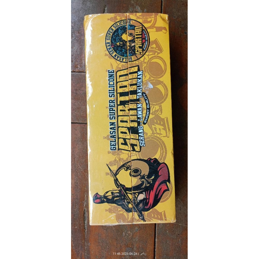 Gelasan molor Spartan 2000 yard 022