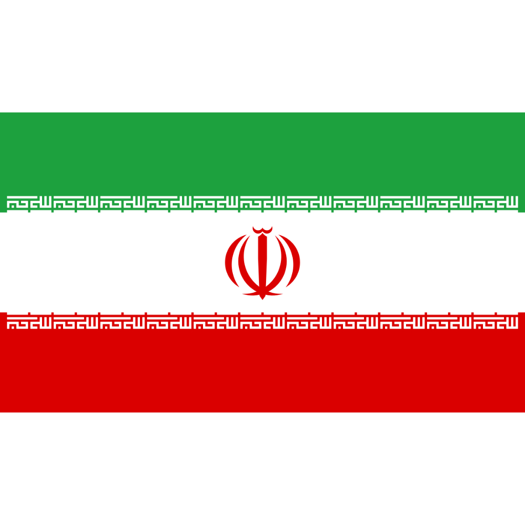 

Stiker Pipi Bendera IRAN / Stiker demo