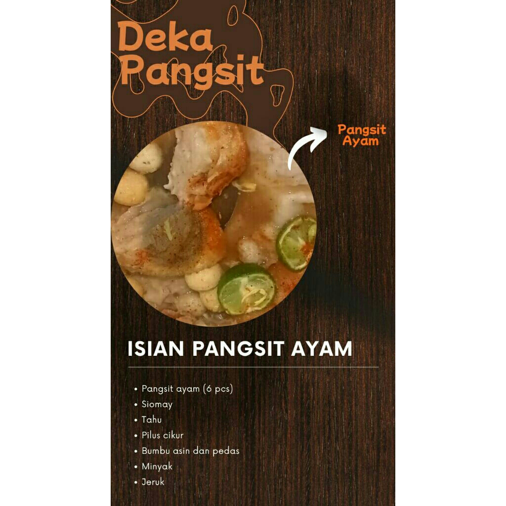 

Pangsit Ayam