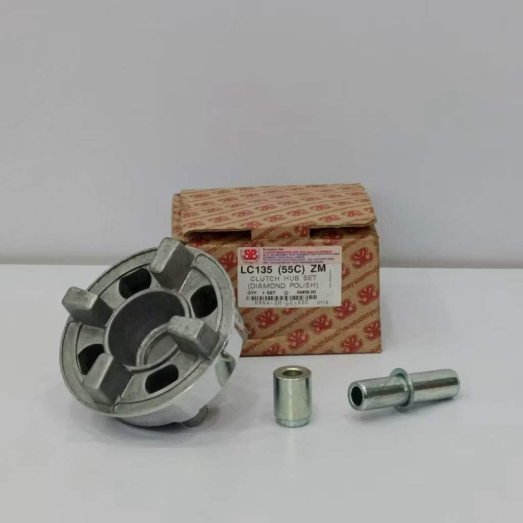 NAP GIR GEAR BELAKANG SYS YAMAHA JUPITER MX / LC135 ORIGINAL MALAYSIA