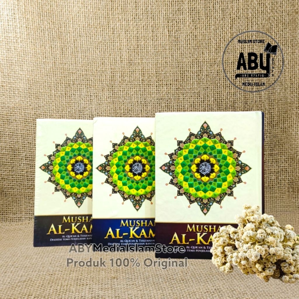Al Quran Mushaf Al Kamil Terjemahan A6 Hardcover