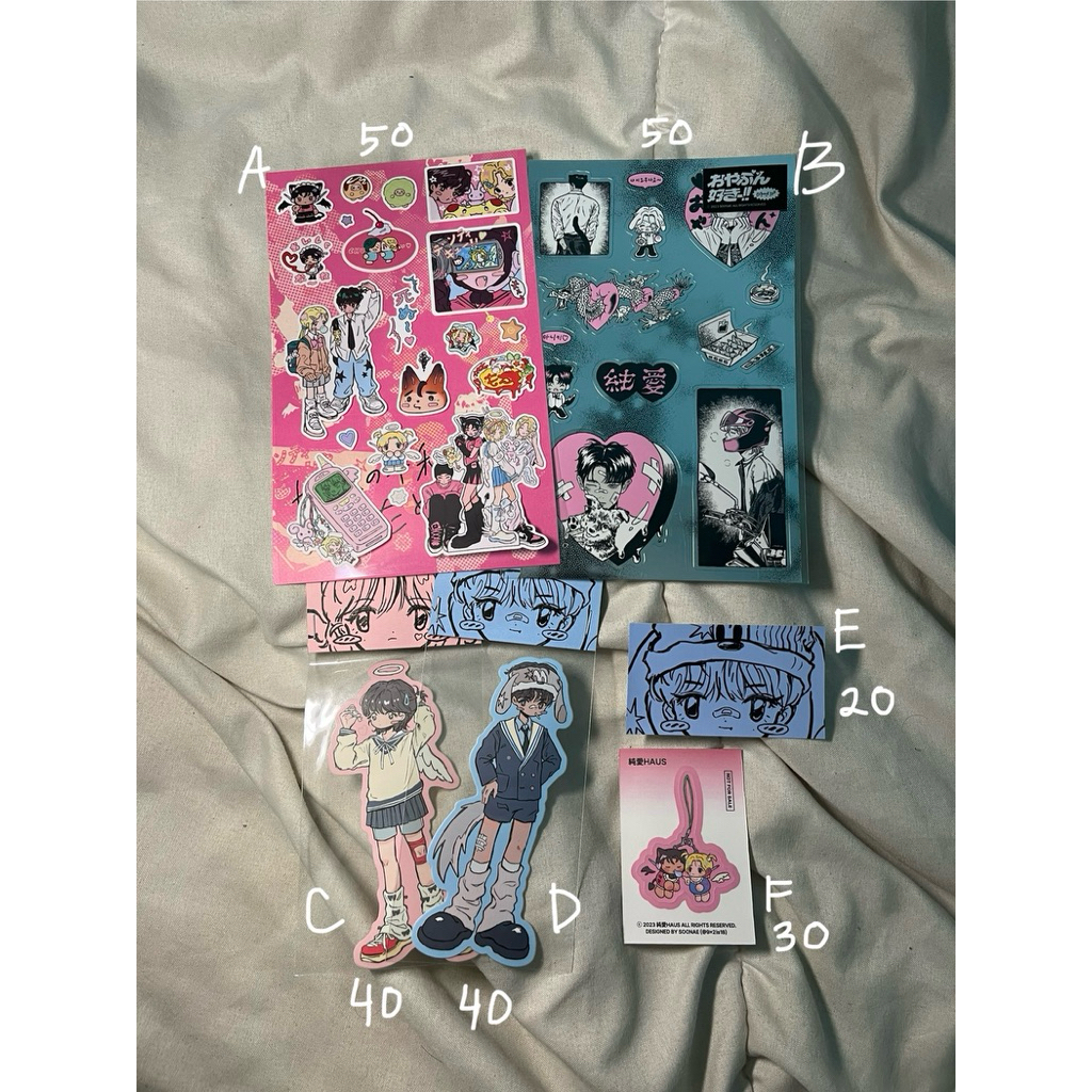 

mingyu jeonghan fanmade sticker by 9x2is18