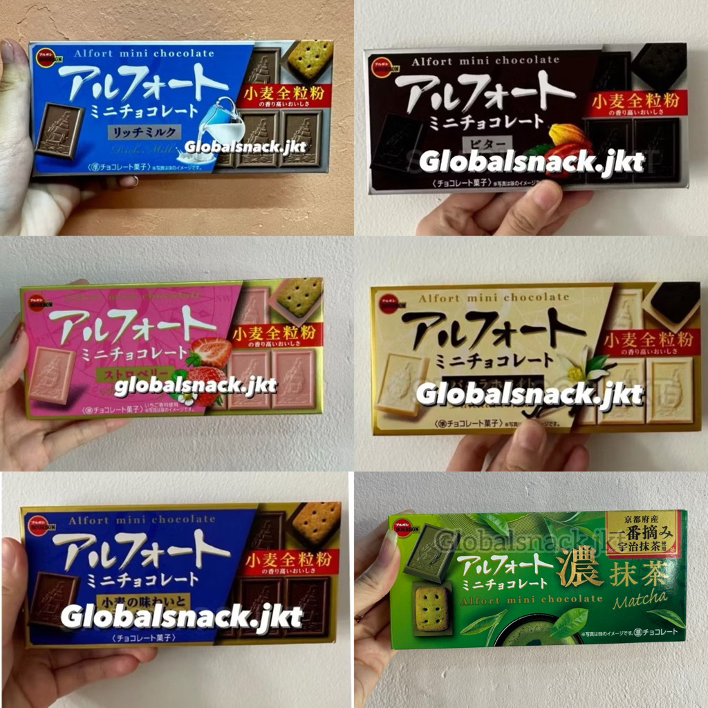 

BOURBON ALFORT MINI BISCUIT CHOCOLATE WHEAT AND MILK / STRAWBERRY / RICH MILK / BITTER / VANILLA WHITE CHOCOLATE