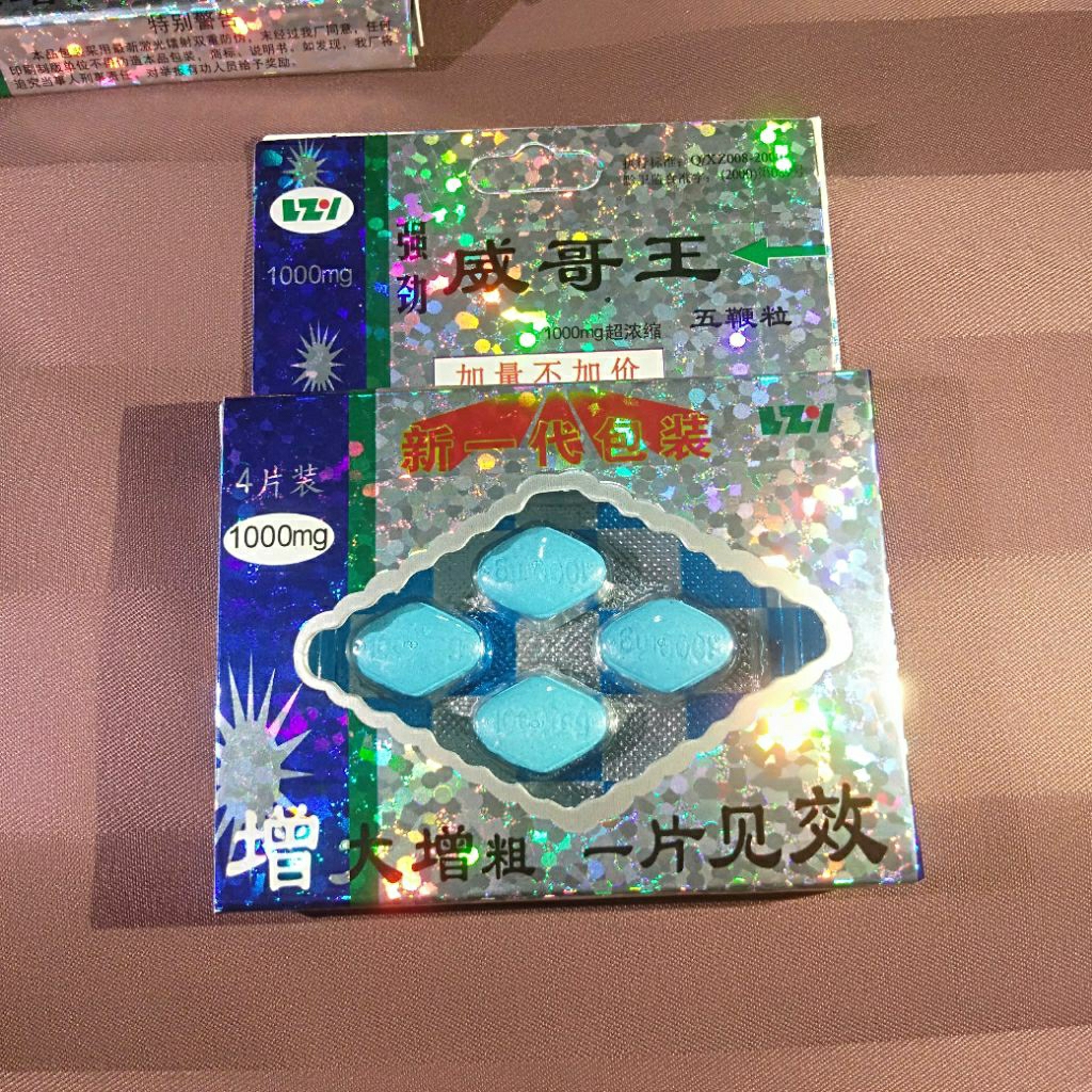 ( privasi terjaga ) PIL BIRU ASLI CINA ORIGINAL OBAT TAHAN LAMA