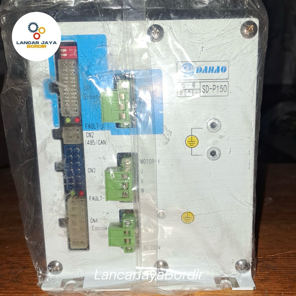 DU SD-P150 Mesin Bordir