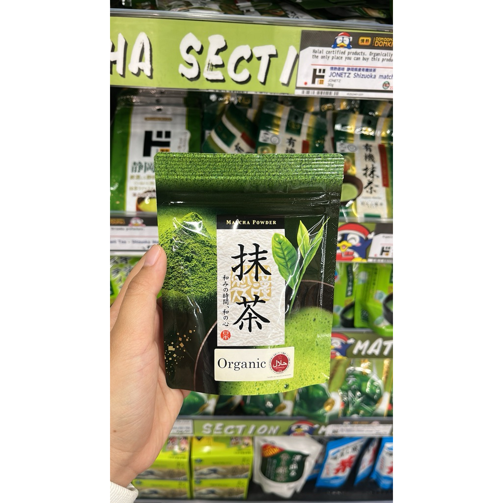 

(PO) DONDONKI MATCHA MALAYSIA