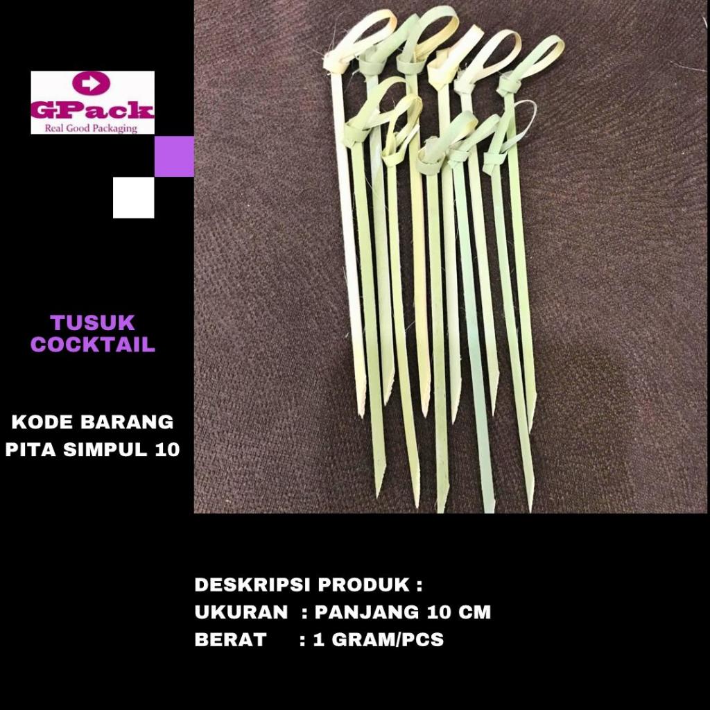 

TUSUK COKTAIL PITA SIMPUL 10CM / TUSUK COKTAIL BAMBU PITA SIMPUL 10CM ( PITA SIMPUL10)
