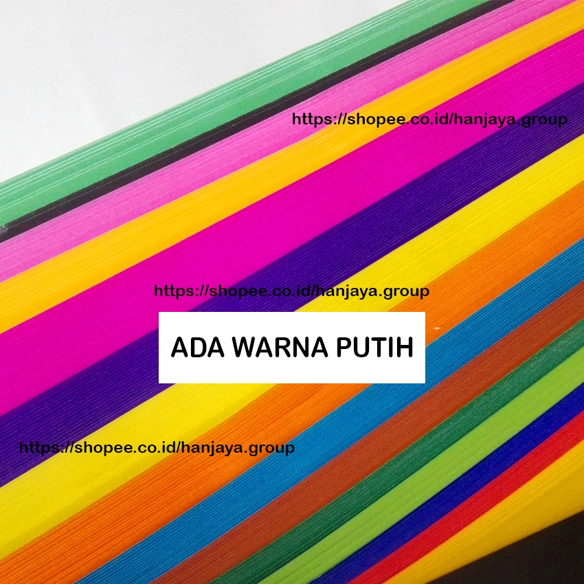 

Sampul Buku Tulis / Kertas Sukun / Kertas Sukung / Kertas Sokong