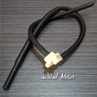 Selang Tutup Air Serap Radiator Mobil Universal Avanza Calya Raize Rocky Sigra Agya Ayla / Selang tu