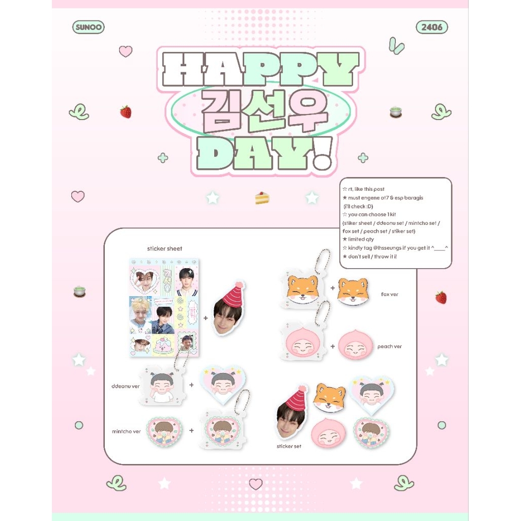 [settlement] sunoo birthday by bambiievan