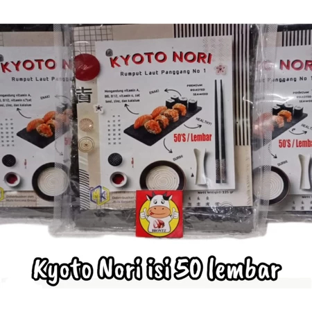 

KYOTO NORI RUMPUT LAUT PANGGANG ISI 50 LEMBAR - DISASS JOGJA
