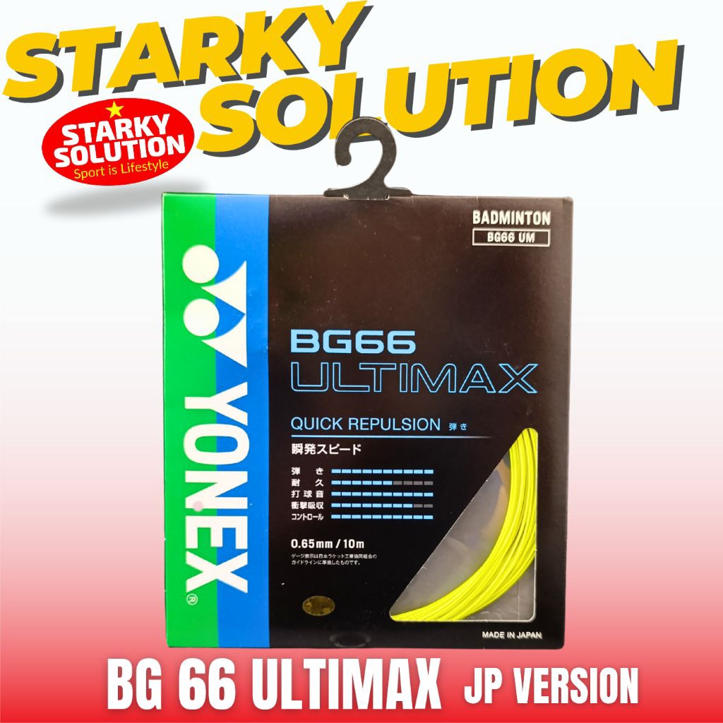 Badminton String BG 66 ULTIMAX JP version Senar Bulutangkis BG66 Ultimax JAPAN Original