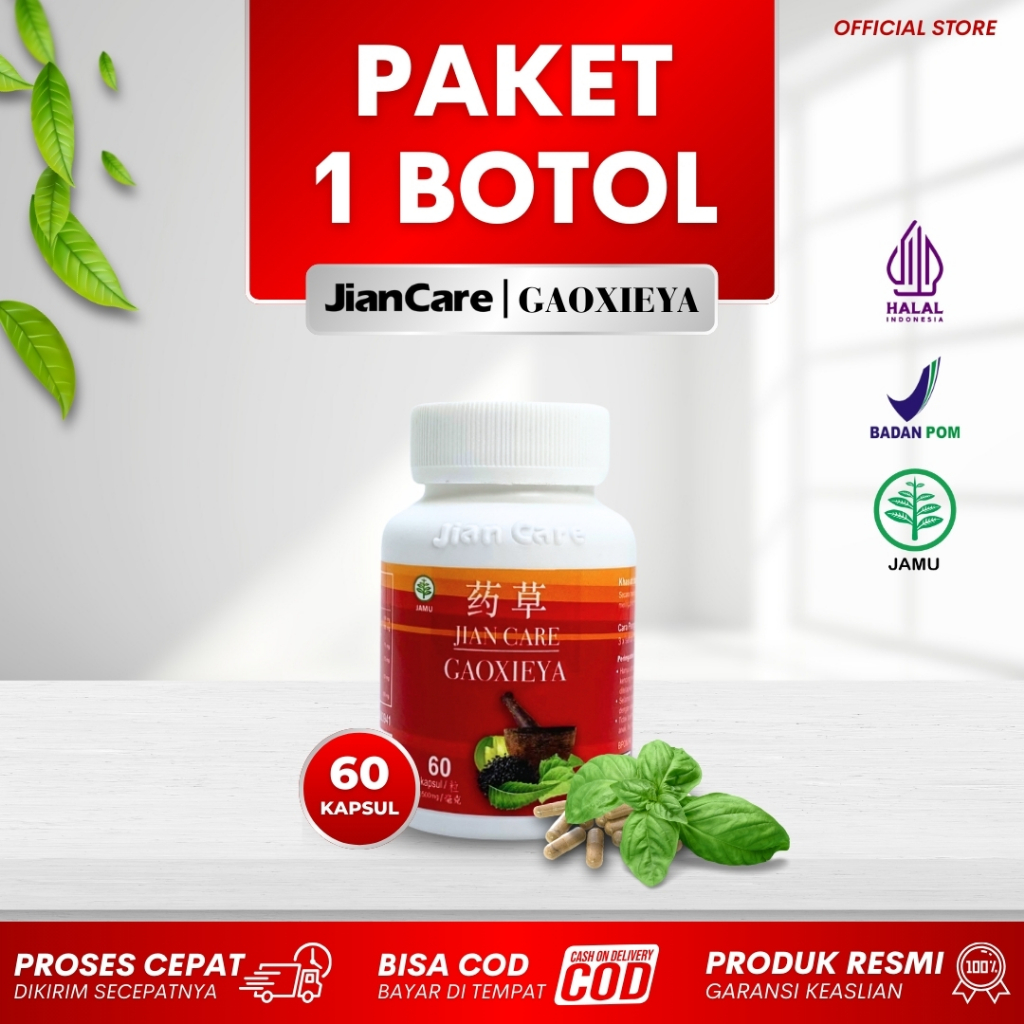 Obat Herbal Jiancare Gaoxieya - Paket 1 Botol