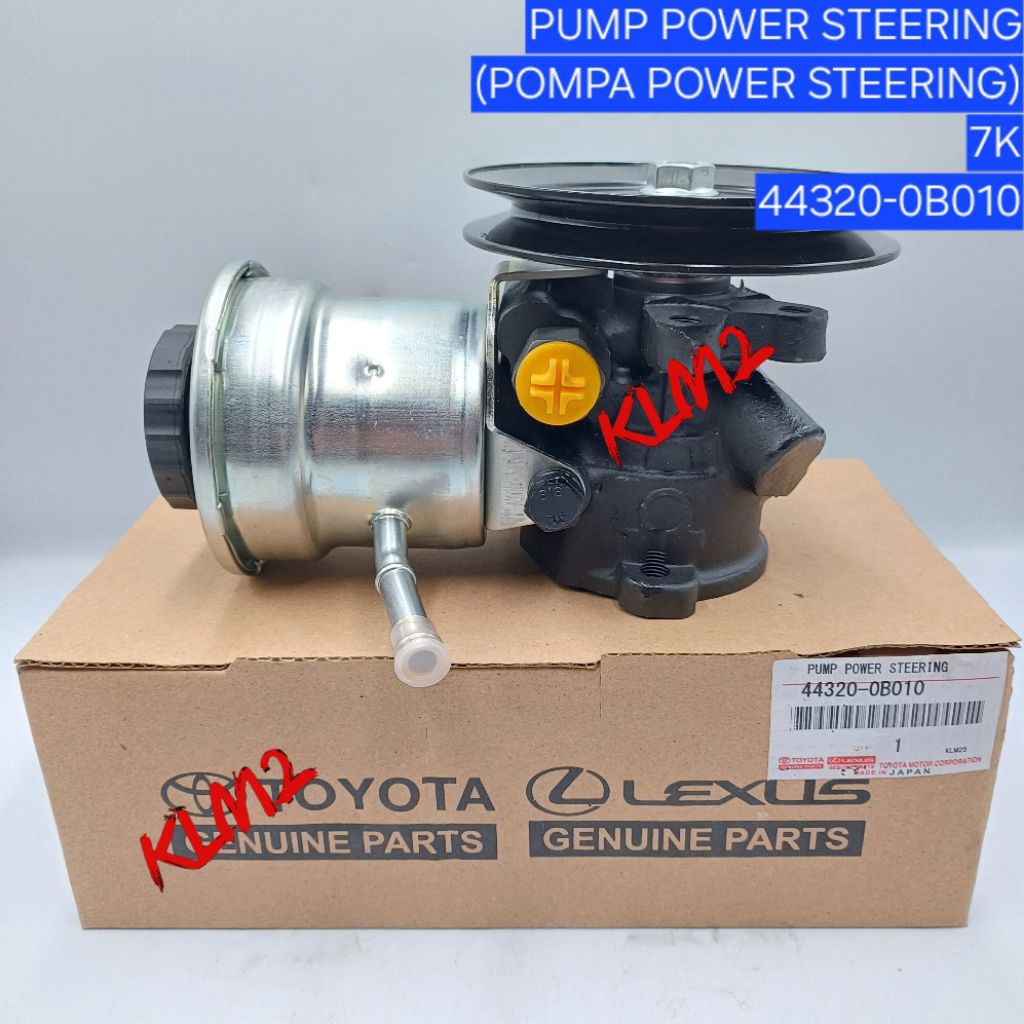 [44320-0B010] - POMPA POWER STEERING - PUMP POWER STEERING - (7K)
