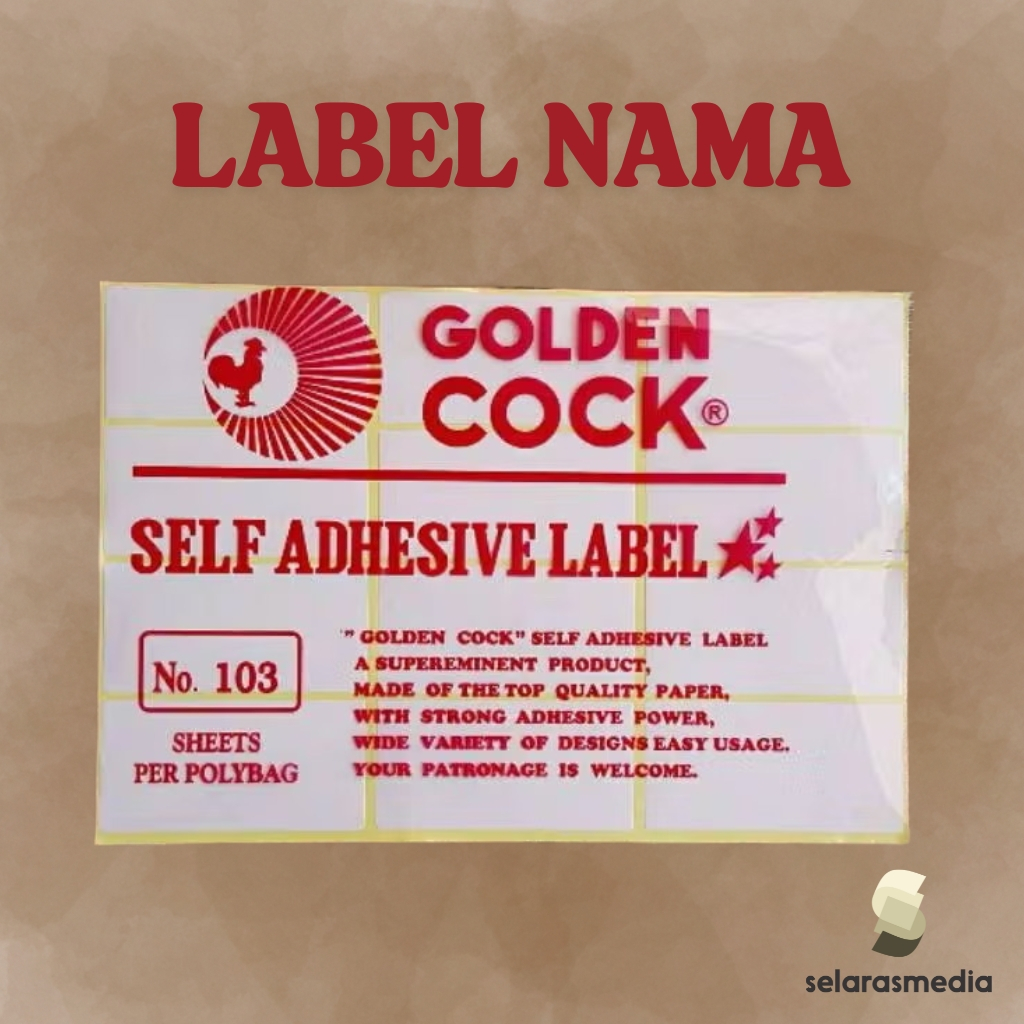LABEL STIKER UNDANGAN | LABEL UNDANGAN NO.103 | STIKER UNDANGA GOLDEN COCK
