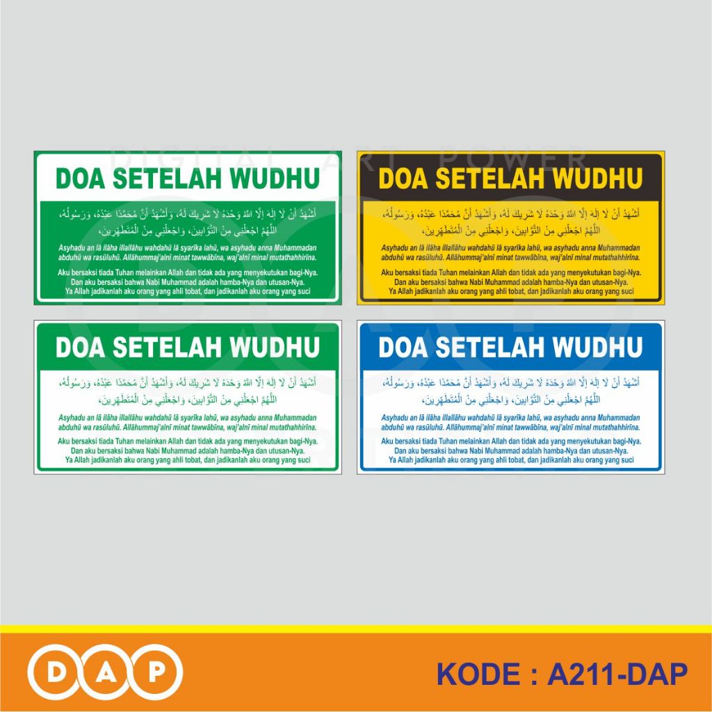 

A211 - Acrylic Sign, Stiker Akrilik Doa Setelah Wudhu, Tahan Air, Termurah, dan Bisa Custom