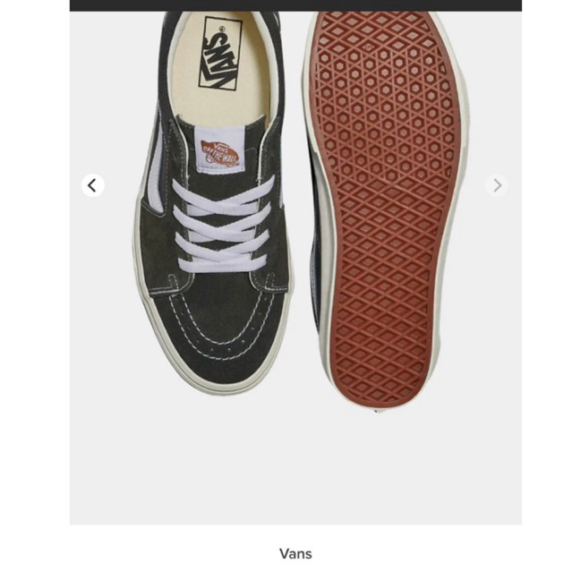 VANS SK8-LOW