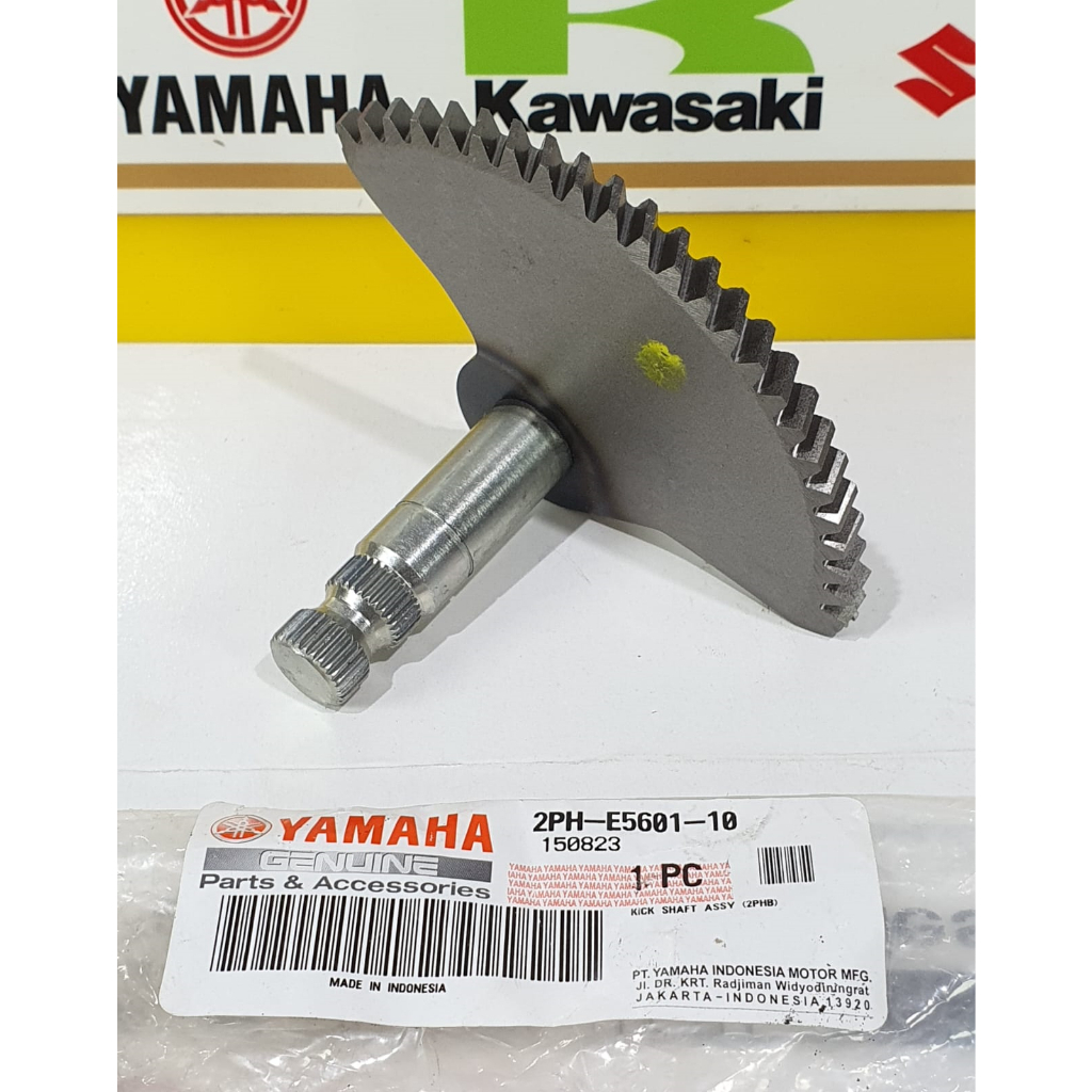 2PH-E5601-10  AS SELAH YAMAHA MIO-125 YGP
