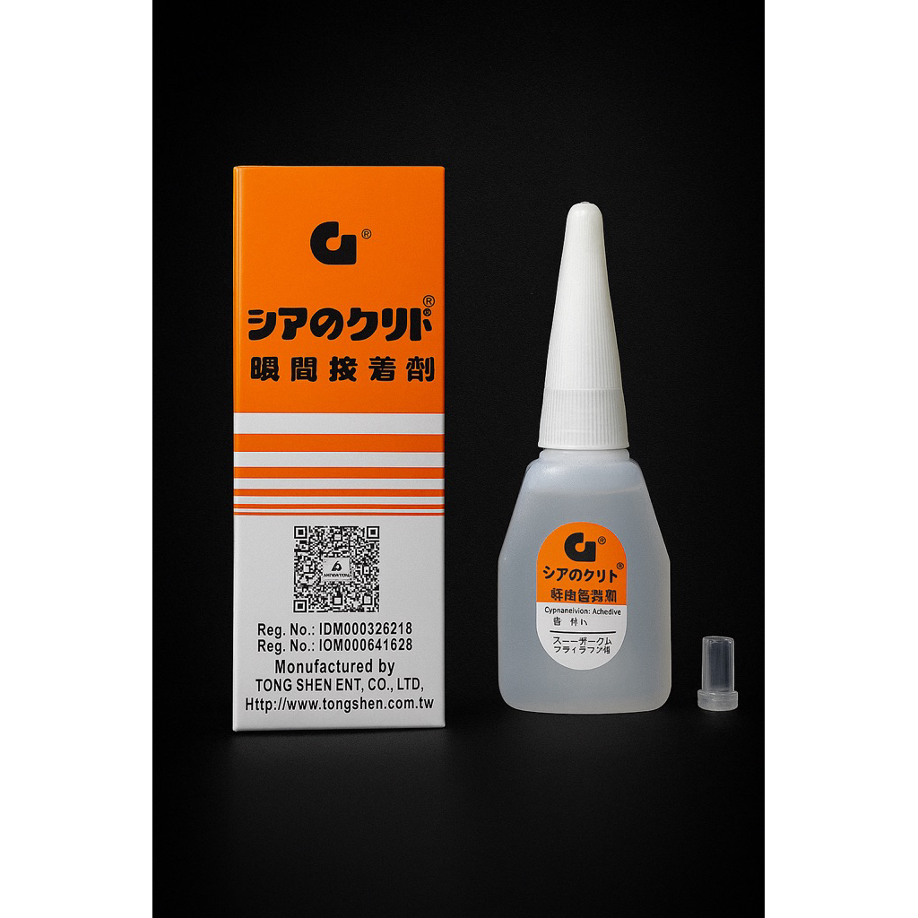 

lem g / lem g 100% original / lem g korea super