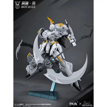 SNAA Supernova SC-007 BE 1/144 Iron Sickle Model Kit