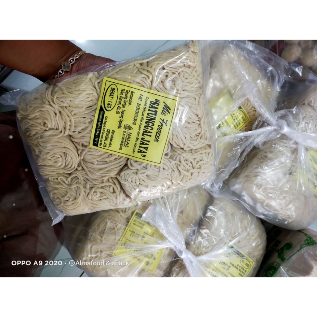 

mie frozen serbaguna