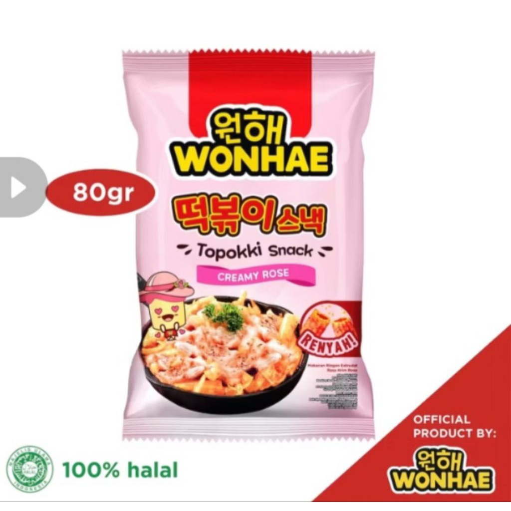 

wonhae topokki snack 80 gr