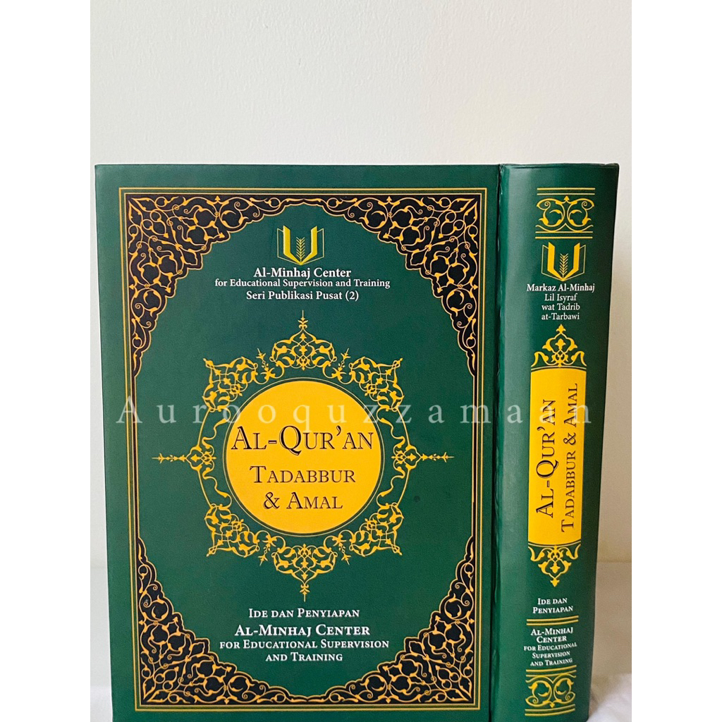OK Al Quran Tadabbur Wa Amal Indonesia SYR9