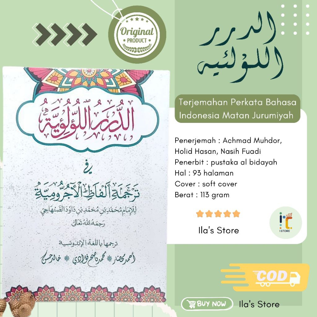 Terjemah Perkata Matan Jurumiyah