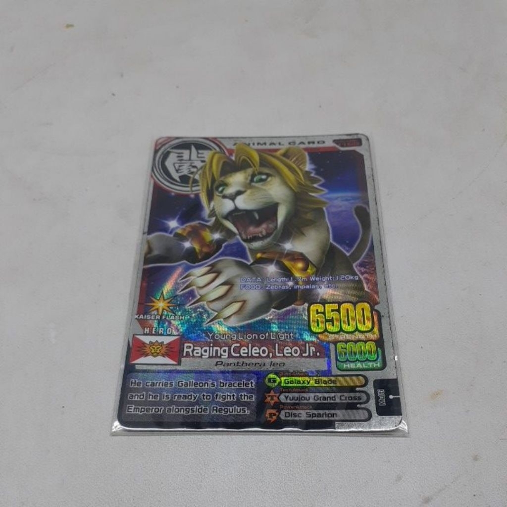 Kartu Animal Kaiser Raging Celeo Evo 7