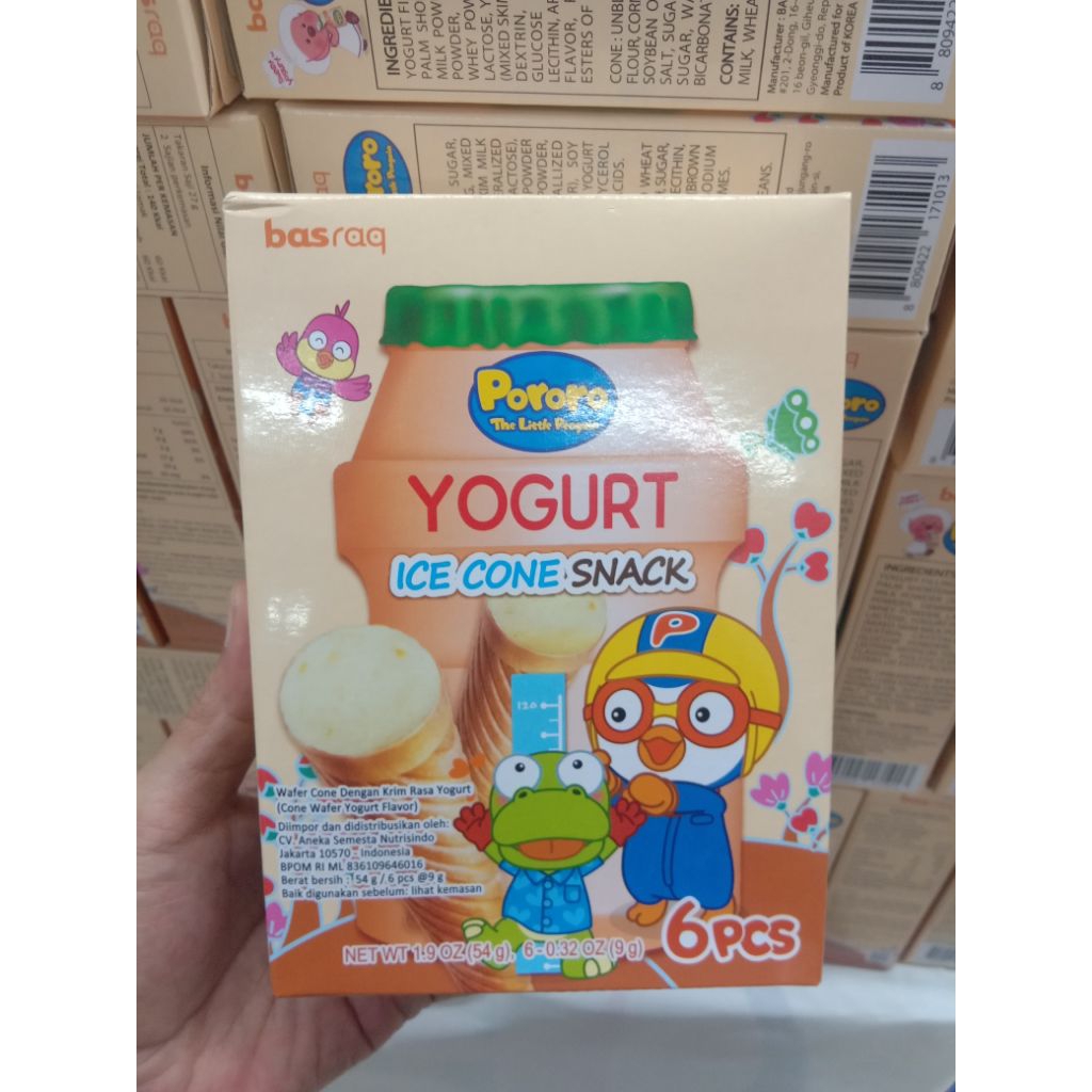 

PORORO ICE CONE SNACK 54gr
