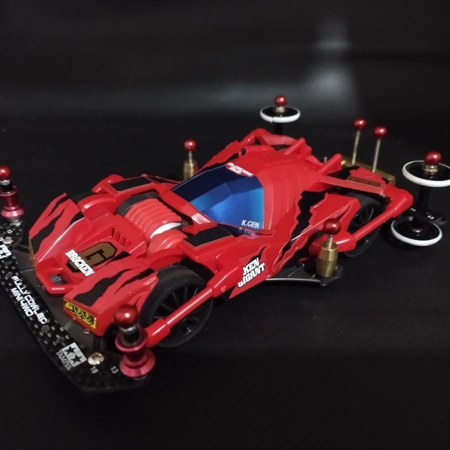 Tamiya Broken Gigant Custom Side Damper