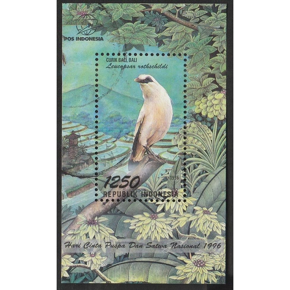

A 12034 SATU BUAH SOUVENIR SHEET PRANGKO TEMA SATWA BURUNG KHAS PROPINSI BALI DENGAN KONDISI SUDAH ADA CAP