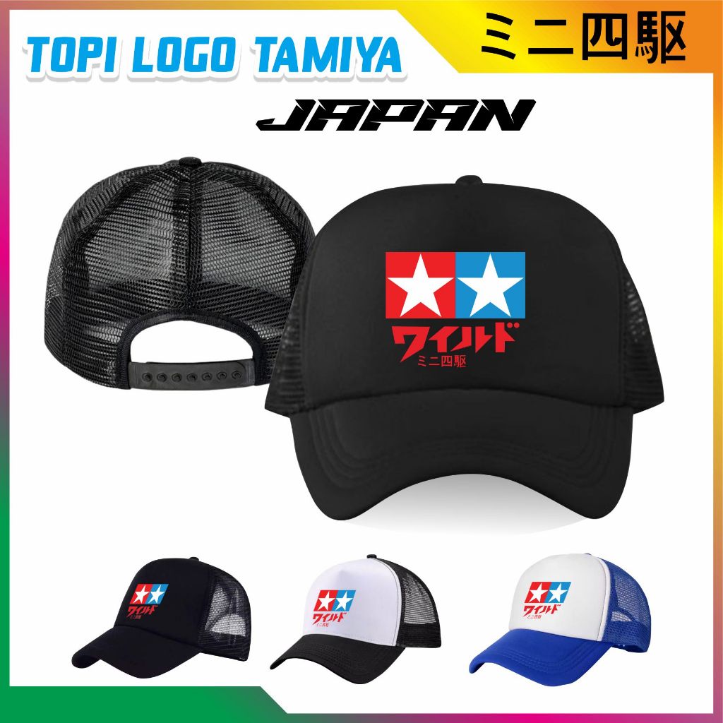 Topi pria wanita logo TAMIYA mini 4WD japan