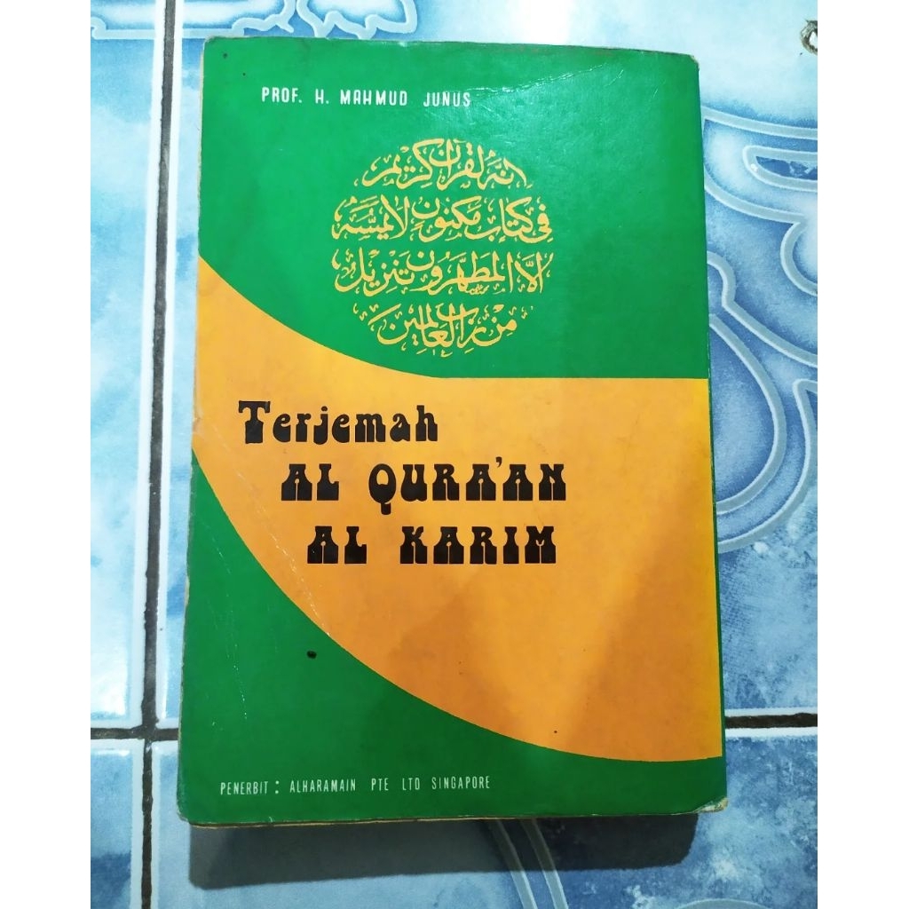 Original HC Hardcover Tarjamah Terjemah Al-Qur'an Al-Quran Alquran Alqur'an Al-Karim Alkarim karya P
