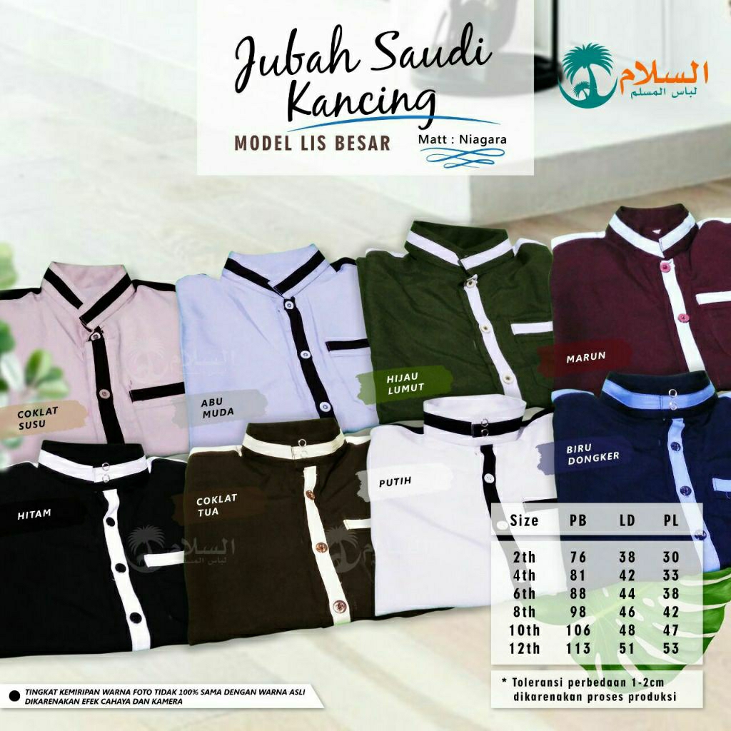 Jubah Saudi Niagara Anak