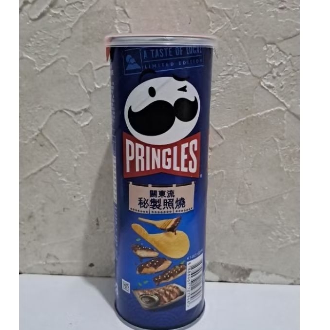 

PRINGLES JAPANESE TERIYAKI FLAVOUR