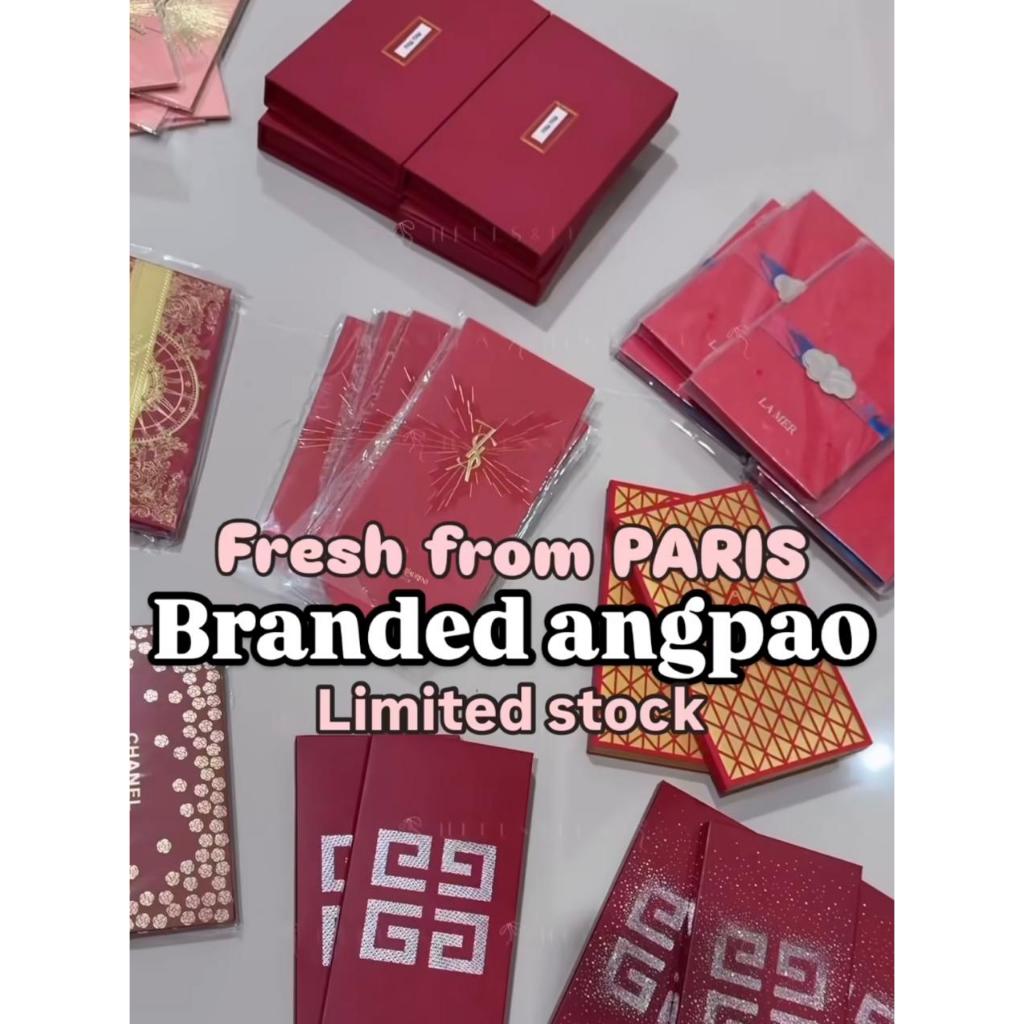 

Angpao Amplop Uang Panjang Lebaran Imlek