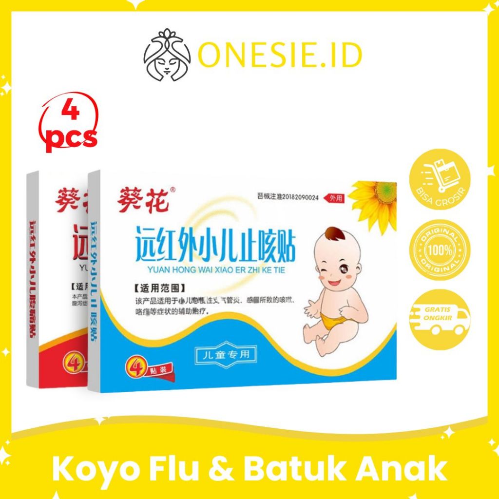 YUAN HONG WAI XIAO ER ZHI KE TIE Cough Patch Anak Koyo Perut Bayi Batuk Pilek - BB025