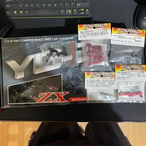 Yokomo yd2 yd 2 zx red upgrade rc drift kit