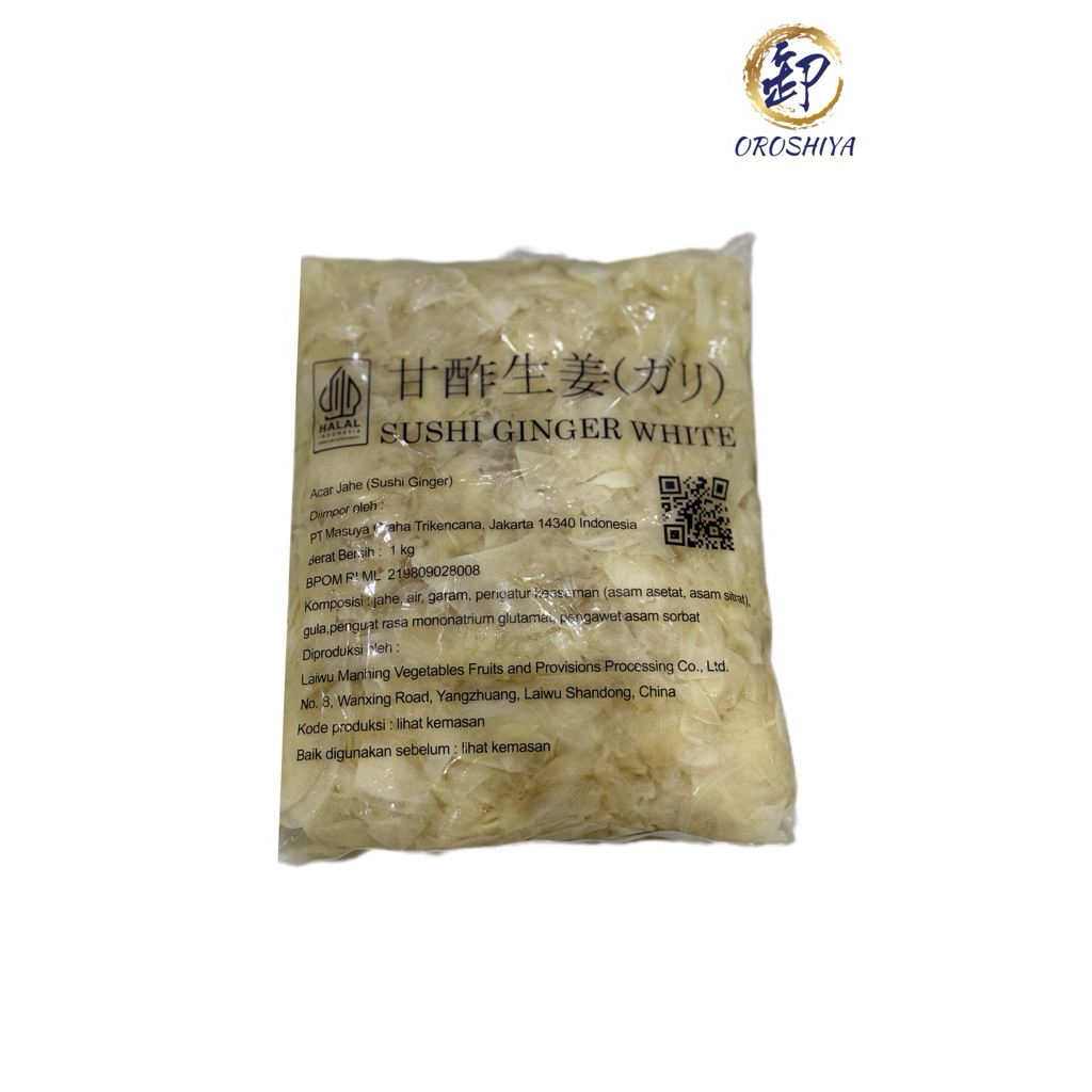 

Sushi Gari Shiro/White 1kg
