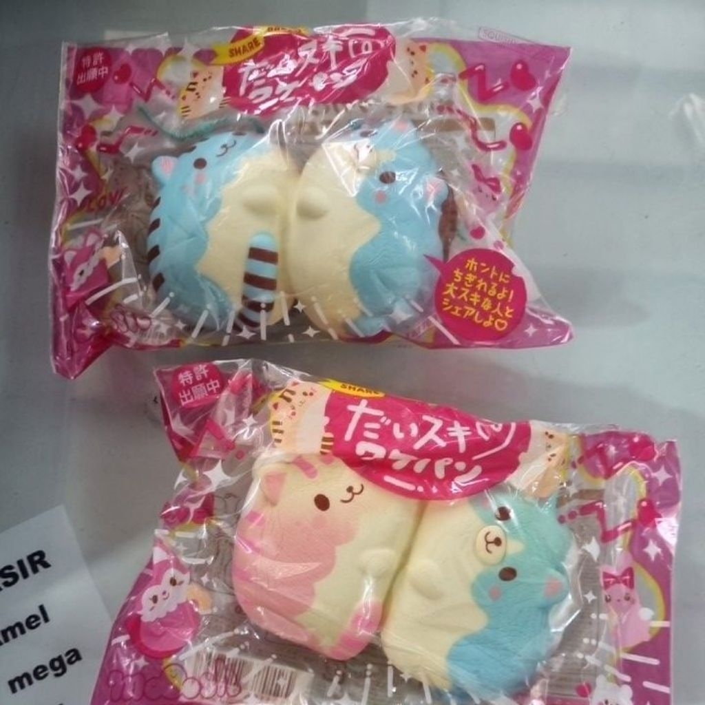 ibloom share bread squishy