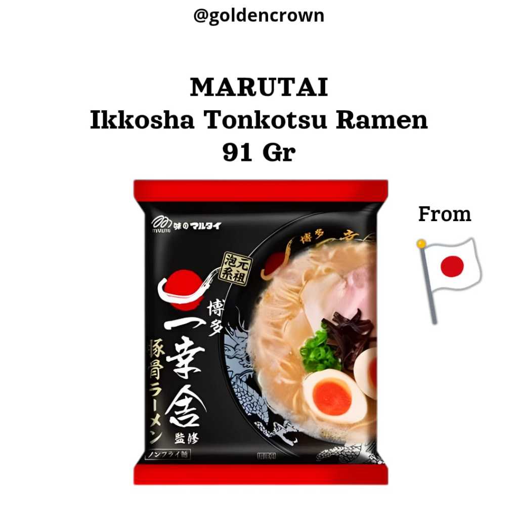 

MARUTAI Ikkosha Tonkotsu Ramen / Ramen Tonkotsu 91g