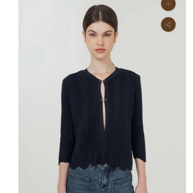 DUMA JANE CARDIGAN NAVY