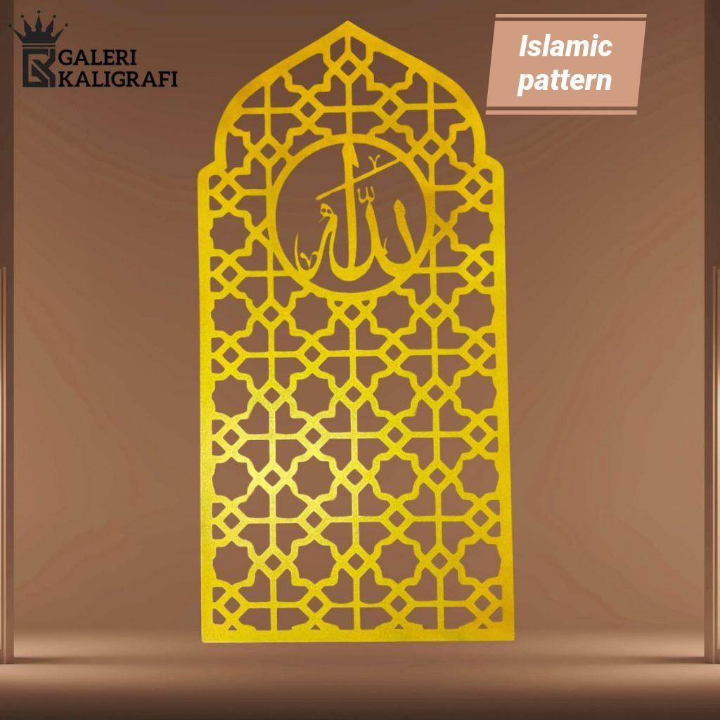 GK04-Galerykaligrafi Mihrab Kubah Lafadz Allah Dekorasi Hiasan Dinding Mushola Rumah